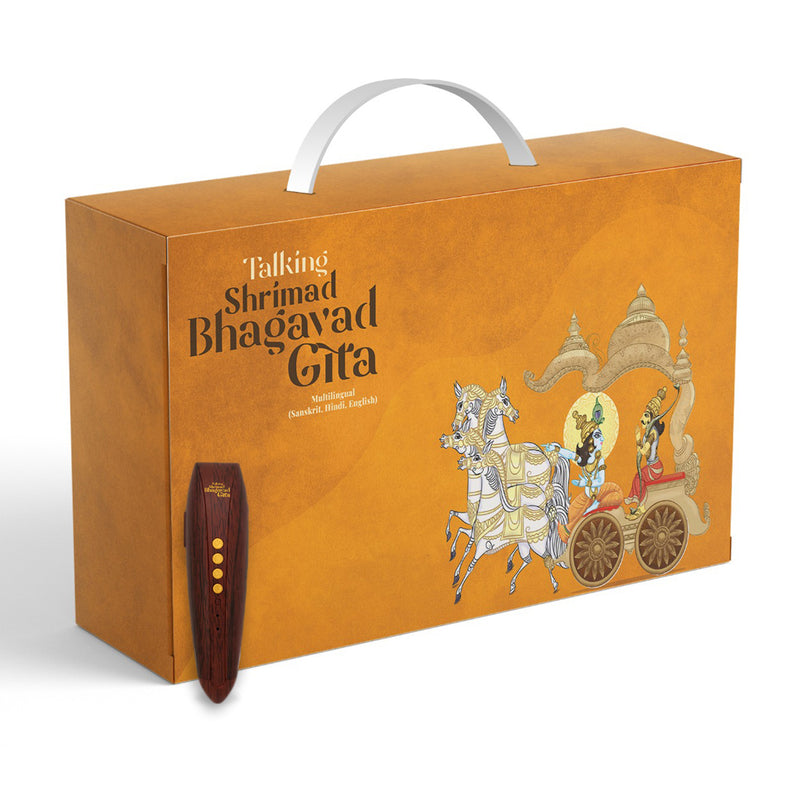 Talking Bhagavad Gita: Sanskrit to Hindi and English with Talking Pen Hardcover