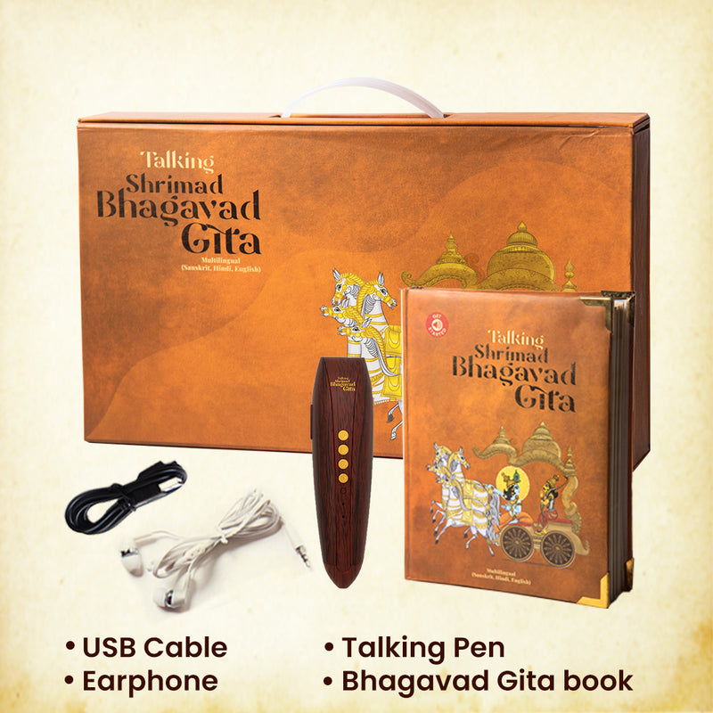 Talking Bhagavad Gita: Sanskrit to Hindi and English with Talking Pen Hardcover