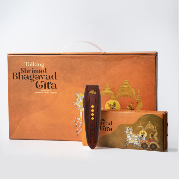 Talking Bhagavad Gita: Sanskrit to Hindi and English with Talking Pen Hardcover